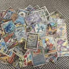 ポケカ引退品 まとめ売り