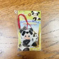 2025年最新】熊猫キューピーの人気アイテム - メルカリ