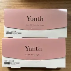 Yunth Pure VC Whitening Serum 2箱セットのサムネイル