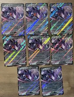 ゲノセクトex RR ８枚セット　ポケモンカード