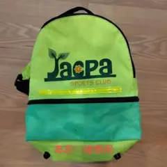 ジャクパロゴ入りナップザック