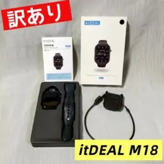 【訳あり】itDEAL スマートウォッチ M18 本体
