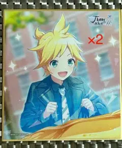 プロセカ　鏡音レン　色紙　54B 特訓前　×2枚