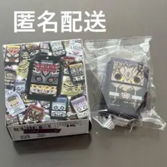 DXゴチゾウパーティーコレクション 仮面ライダーガヴ02 ブレイクッキー