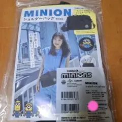 USJに行く時に！ミニオンショルダーバッグ