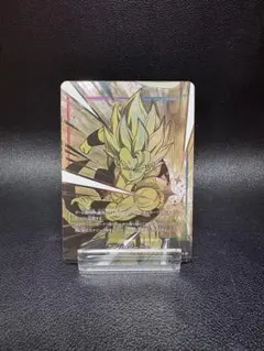未開封】 ゴジータ エナジーマーカー 極限の煌めき R⭐︎ ② - メルカリ