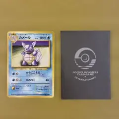 ポケモンカード カメール 旧裏面　スリーブ1枚付き