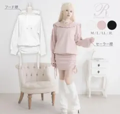 選べるデザインゆるピタドロストワンピースのサムネイル