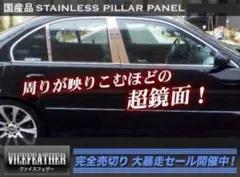 2025年最新】ムーブコンテ バイザーの人気アイテム - メルカリ