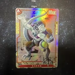 DRAGON BALL ドラゴンボール コミパラ風 フリーザ