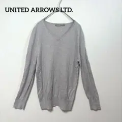 UNITED ARROWS LTD. グレー Vネックセーター ニットのサムネイル