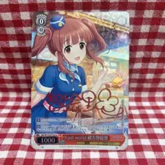 2026年最新】緒方智絵里 サインの人気アイテム - メルカリ