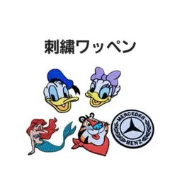 ♥️ドナルドダック デイジー 刺繍パッチ ワッペン 大きめ ディズニー