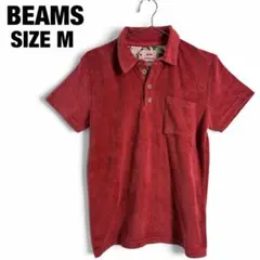 BEAMS ビームス ポロシャツ パイル生地 トップス レッド Mサイズのサムネイル