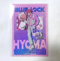 ブルーロック　ファボテリア　Universe Style　千切豹馬