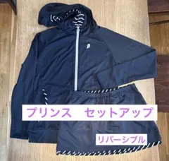prince テニス　リバーシブルパーカー&スコートセット