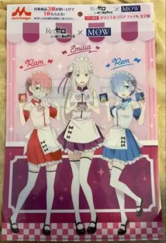 Item thumbnail for item 9868a466-1371-4df8-aa3f-b139c42ee84b