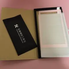 Switch Lite 強化ガラス保護フィルム　ピンク