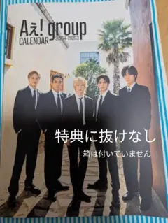 Item thumbnail for item 2d7edf6a-b475-4369-84a8-7602f3a5a2e9