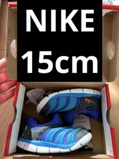 Item thumbnail for item fc5fde6f-01e5-4c53-8f38-d79111009304