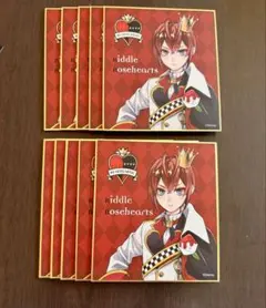 ツイステ リドル・ローズハート 寮服 色紙