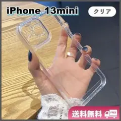iPhone 13mini ソフトケース 透明クリア カバー レンズ保護 耐衝撃のサムネイル