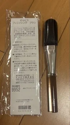新品未使用❣️オルビス　フィニッシングブラシフェイスブラシのサムネイル