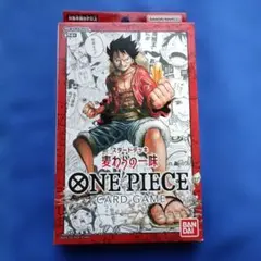 ONE PIECE CARD GAME スタートデッキ 麦わらの一味