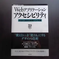 Item thumbnail for item d78c72cd-793e-482d-b62a-bfd562dd4707