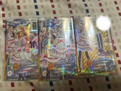 はかせ様 専用ページ