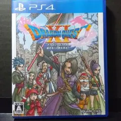 PS4 ドラゴンクエストXI 過ぎ去りし時を求めて