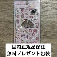 国内正規品保証！新品　ボンボンドロップシールミニ　ももいろ　ネコ　動物　ピンク色