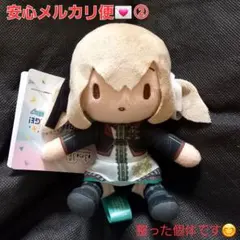 プロジェクトセカイ プロセカ ふわぷち ミニぬいぐるみ 小豆沢こはね ②