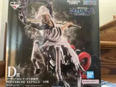 ONE PIECE 一番くじ フィギュア