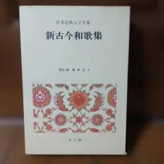 Qyu様 リクエスト 2点 まとめ商品
