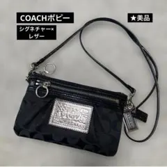 2026年最新】COACH コーチ ポピーの人気アイテム - メルカリ