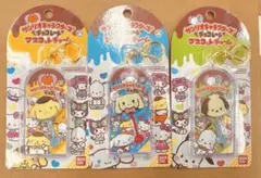 サンリオキャラクターズ チョコレートマスコットチャーム　vol2 3個セット