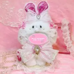 Item thumbnail for item 91207552-99c9-46b3-b562-5633a7930888