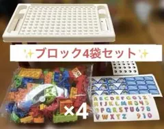 2026年最新】超メルカリ市限定価格の人気アイテム - メルカリ