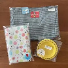 スヌーピー 3点セット 新品未使用