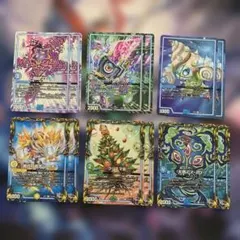 80147 サザンエー　回収TE10 マーチス　クリスマlll 天啓　カット丙