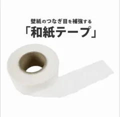 Item thumbnail for item 8ee9acd8-f6b4-42d8-9472-0df17d04e3dc