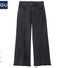 GU ワイドカットオフバギージーンズ　ブラック