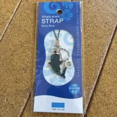 沖縄美ら海水族館限定グッズ キラキラ青色ジンベイザメストラップ
