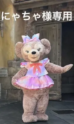 【ディズニーシー 20周年トミカ ダッフィーバス＆スーベニアスナックケース】