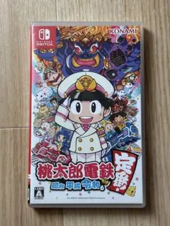 桃太郎電鉄 ~昭和 平成 令和も定番! ~  ピクミン３　デラックス 桃太郎電鉄 ~昭和 平成 令和も定番! ~ ピクミン3 デラックス | Mercari