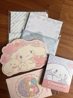 サンリオ　シナモロール　シナモン　ステーショナリー　グッズ　セット