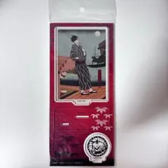 Item thumbnail for item 8d6d62bf-f07b-4a17-839f-eec3f30aaf74