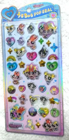パワパフ パワーパフガールズ うるちゅるポップシール
