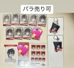 ヒプマイ オンラインくじ 三郎